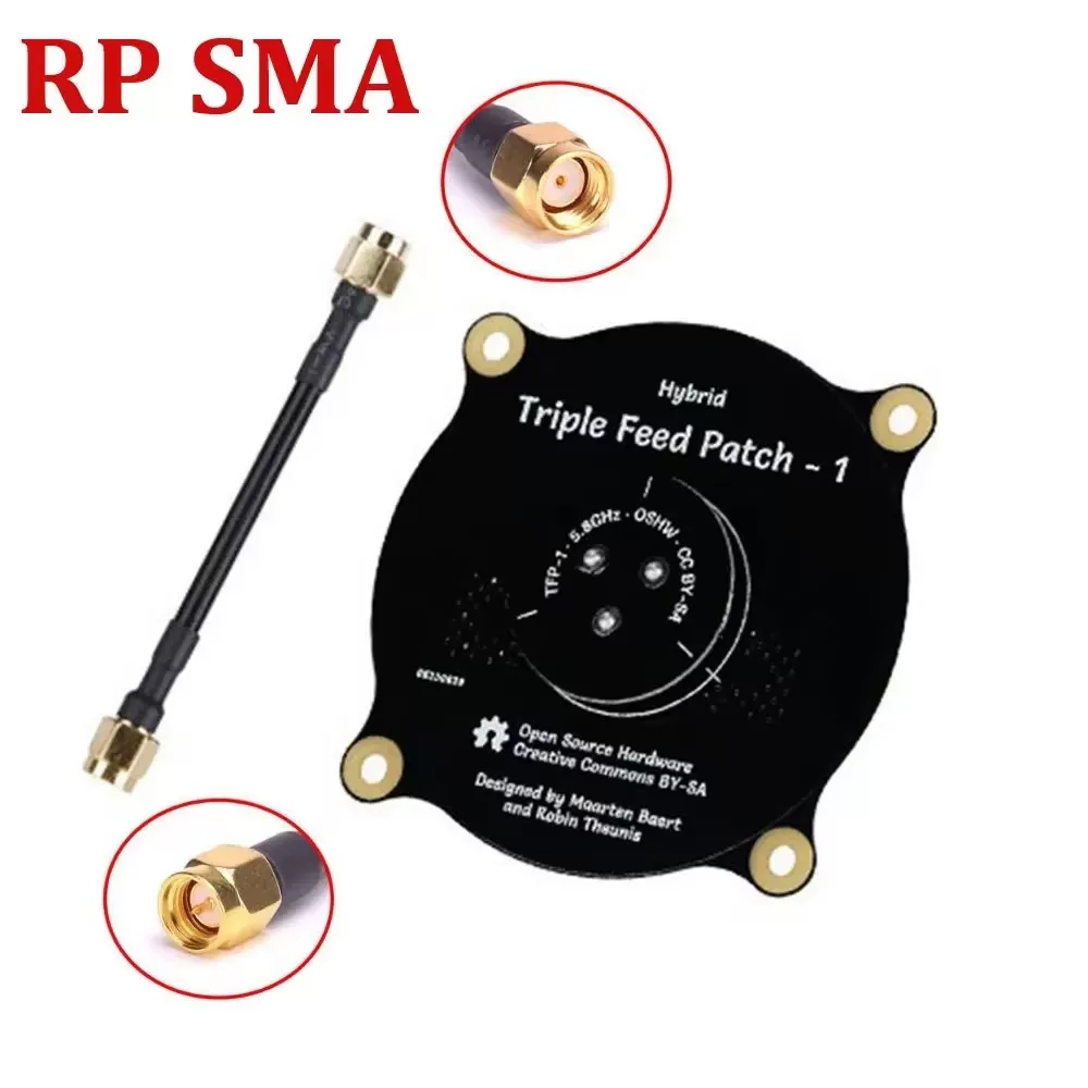 Triple Feed Patch 5.8GHz Antenna SMA