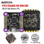 Radiolink F722 Flight Controller Stack with 55A ESC