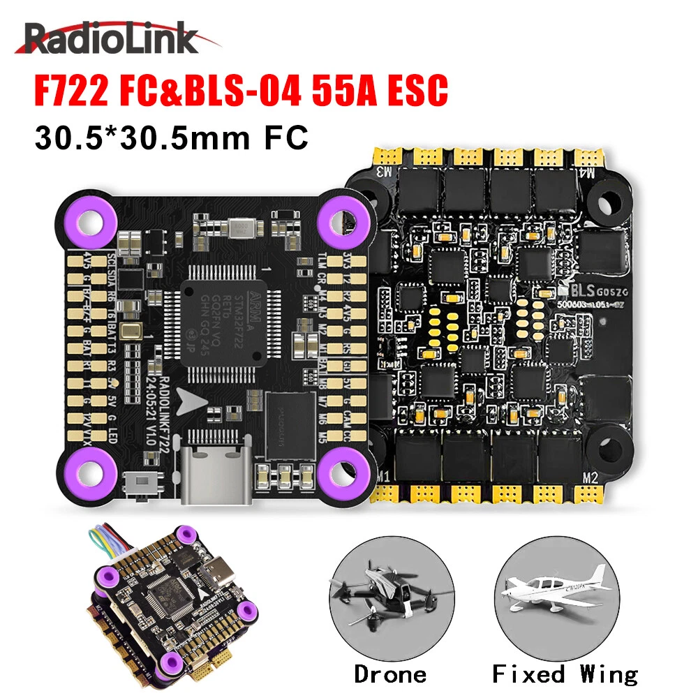 Radiolink F722 Flight Controller Stack with 55A ESC